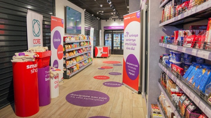 Core Innovations: Νέο αυτόνομο κατάστημα Smartshop στην ελληνική αγορά -  ΑΠΕ-ΜΠΕ