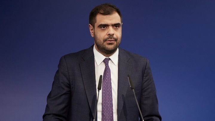 Government assurances regarding public revenue and water management