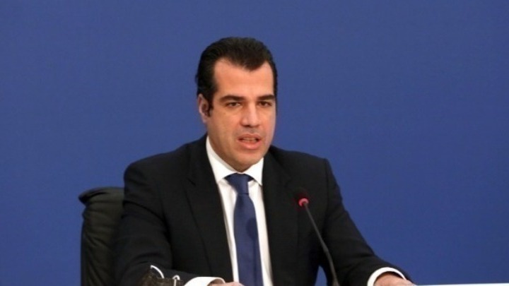 Concern over migrant smuggling networks