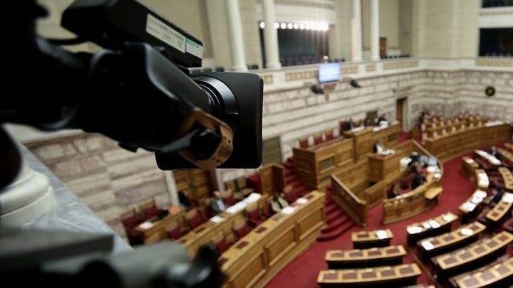New bill in Parliament for the protection of journalists and citizens