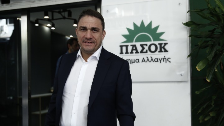 PASOK opposes the privatization of water resources