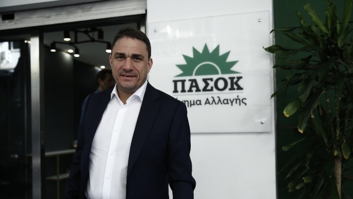 Concern over new Turkish provocations in the Aegean