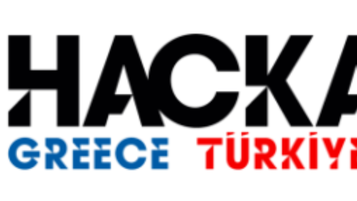 Extension for the Greece-Türkiye Hackathon 2026: An opportunity for young creators
