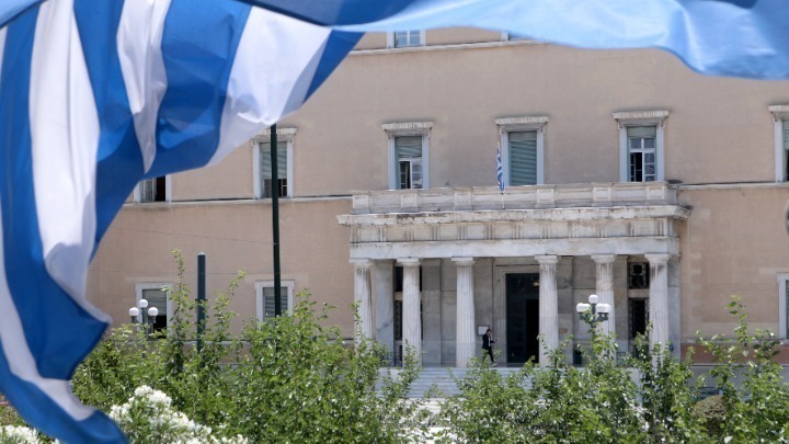 The fourth parliamentary session begins at the Hellenic Parliament