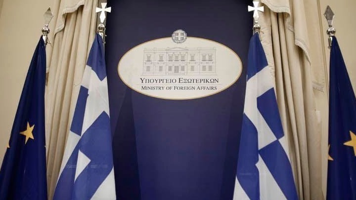 Greece condemns Houthi attacks on airports in Saudi Arabia